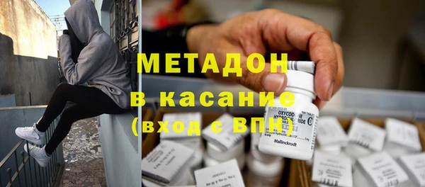 круглые Балахна