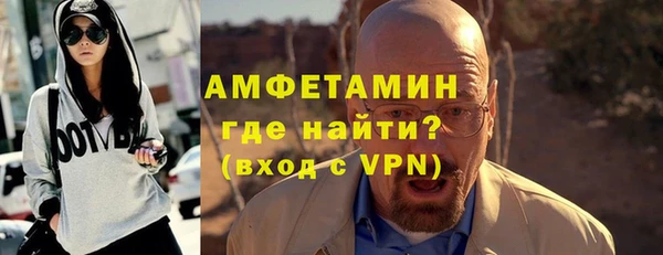 соль курить ск Арсеньев