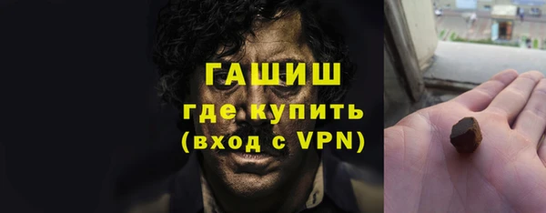 дмт Балабаново