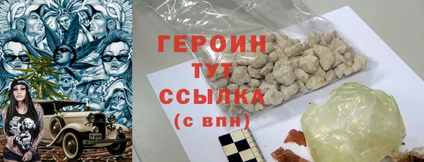 дмт Балабаново