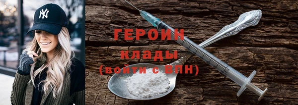 ECSTASY Баксан