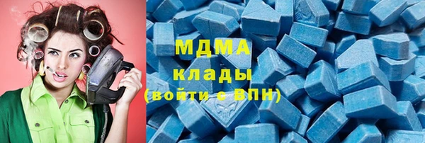 ECSTASY Баксан