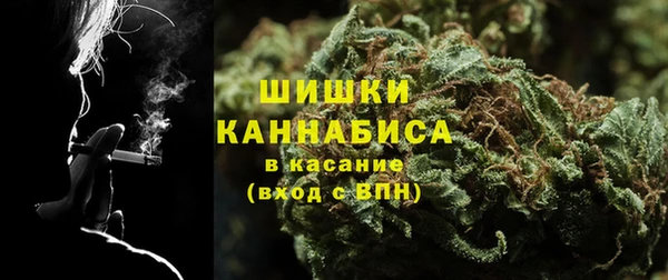 соль курить ск Арсеньев