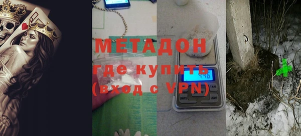 соль курить ск Арсеньев